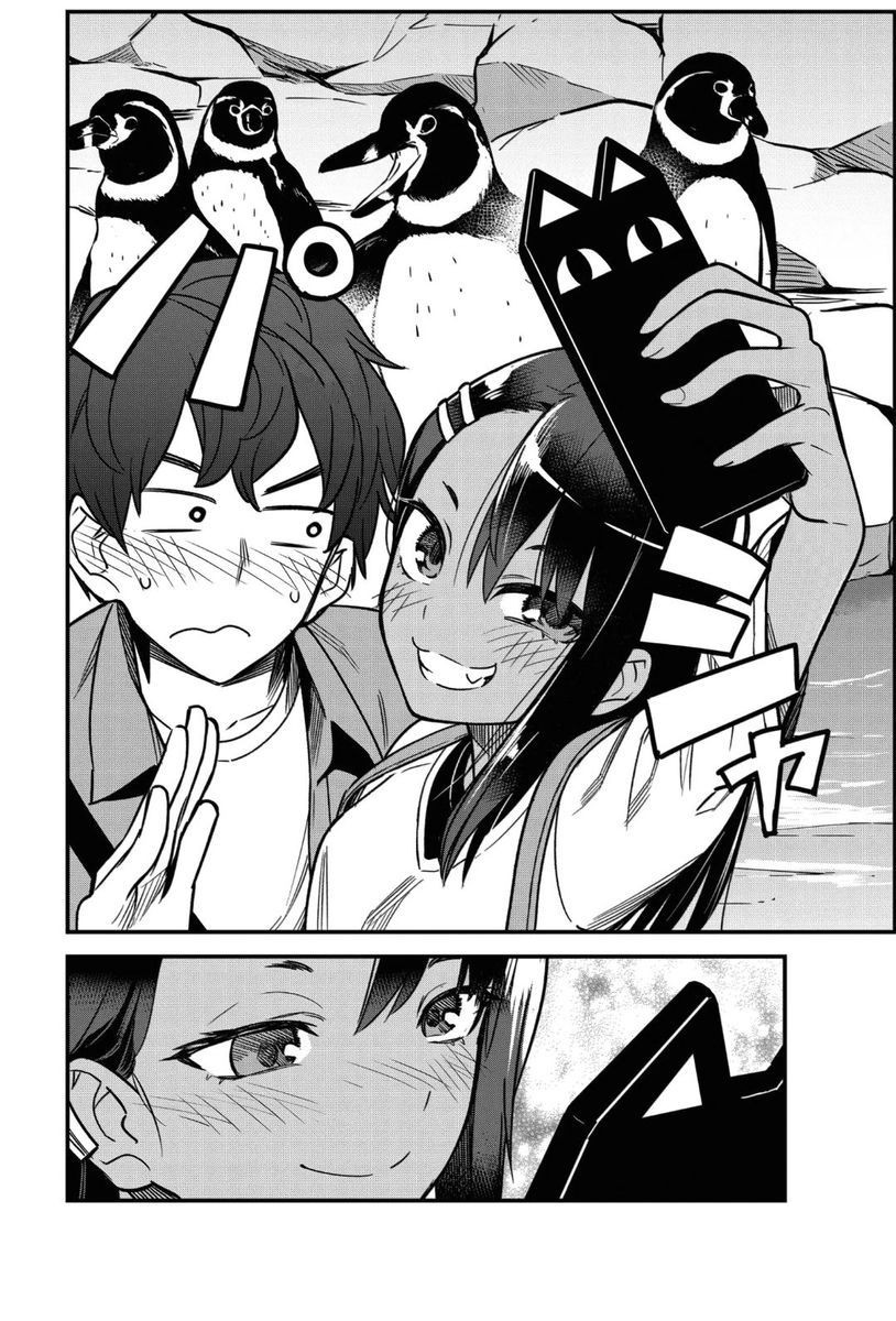 Ijiranaide, Nagatoro-san, Chapter 88 image 12